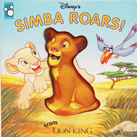 lion roar / simba roar lion king 1994 