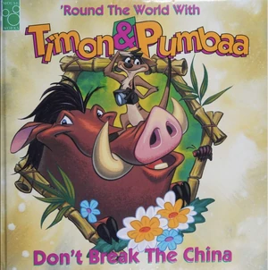 Don'tBreaktheChina book