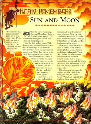 Sunmoon1