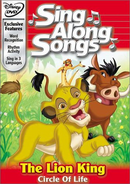 The 2003 DVD release