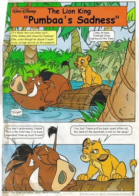 284?cb=20131225013249