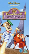 The VHS cover