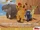 Time for the Lion Guard