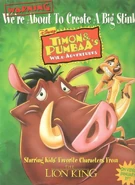 T&PWA press kit.png (830 KB)