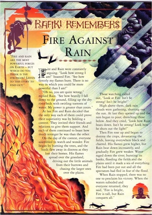 Firerain1