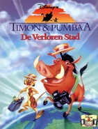 Alternate LostCity1.png (1.66 MB) The Netherlands cover