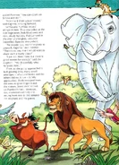 GhostElephant10.png (1.34 MB)