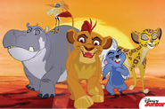 Kion among his friends on the cover of Meet the New Guard