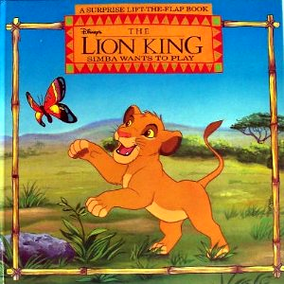 コミック・アニメ Simba Simba the Rainmaker | The Lion King Wiki | Fandom