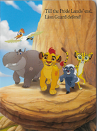 We Are The Lion Guard 12