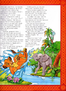 Elephants Graveyard 2.png (1.56 MB)