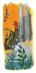Official artwork of "Can You Feel the Love Tonight" from The Legacy Collection: The Lion King.