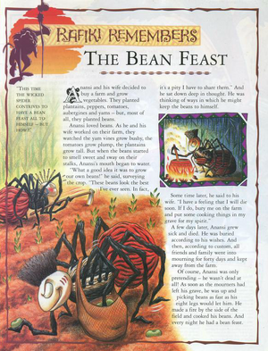 The Bean Feast 1