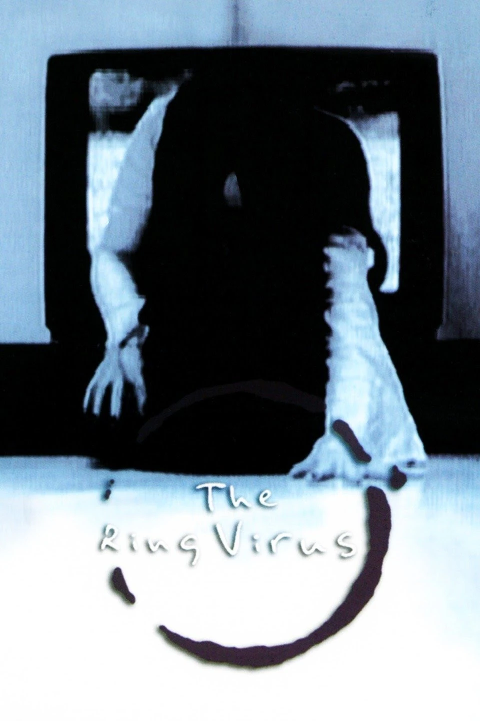 The Ring Virus (1999) List of Deaths Wiki Fandom