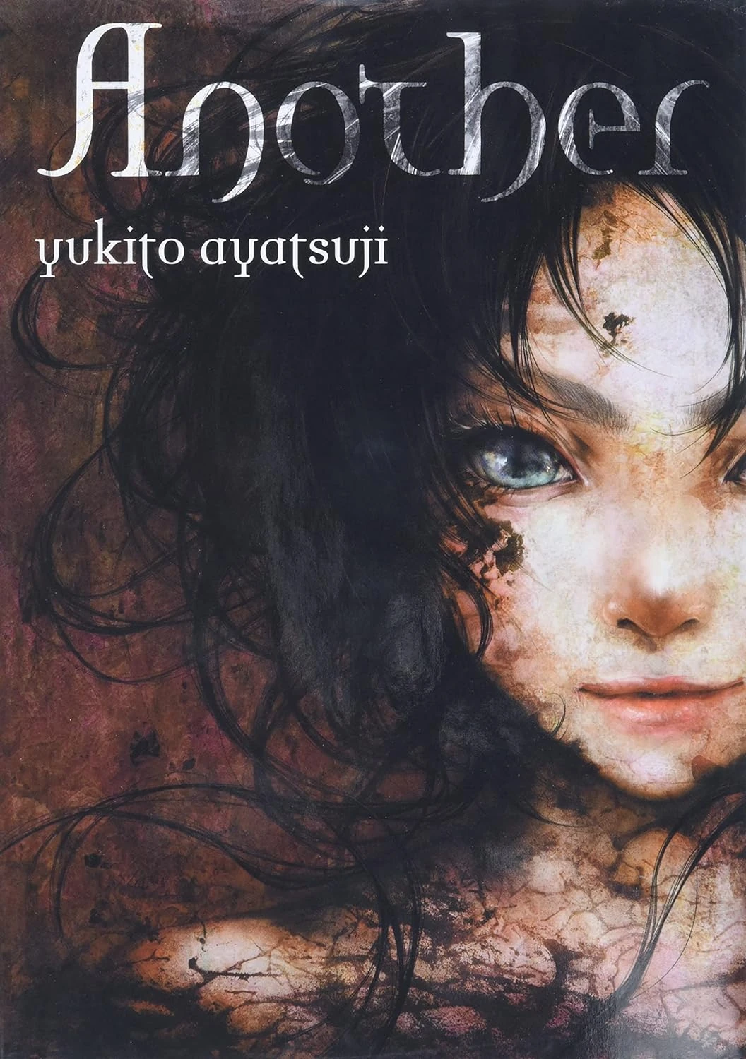 Another | List of Deaths Wiki | Fandom