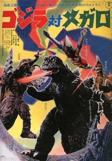 Godzilla vs. Megalon | List of Deaths Wiki | Fandom