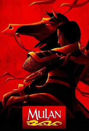 Mulan poster
