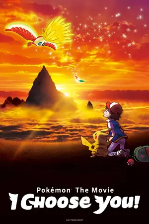 Pokémon the Movie I Choose You!