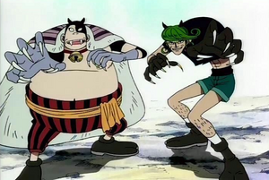 Nyaban Brothers