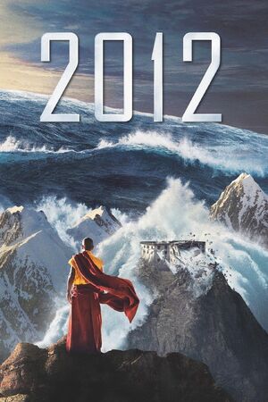 2012 poster