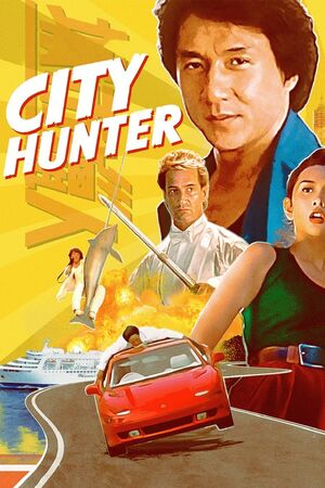 City hunter
