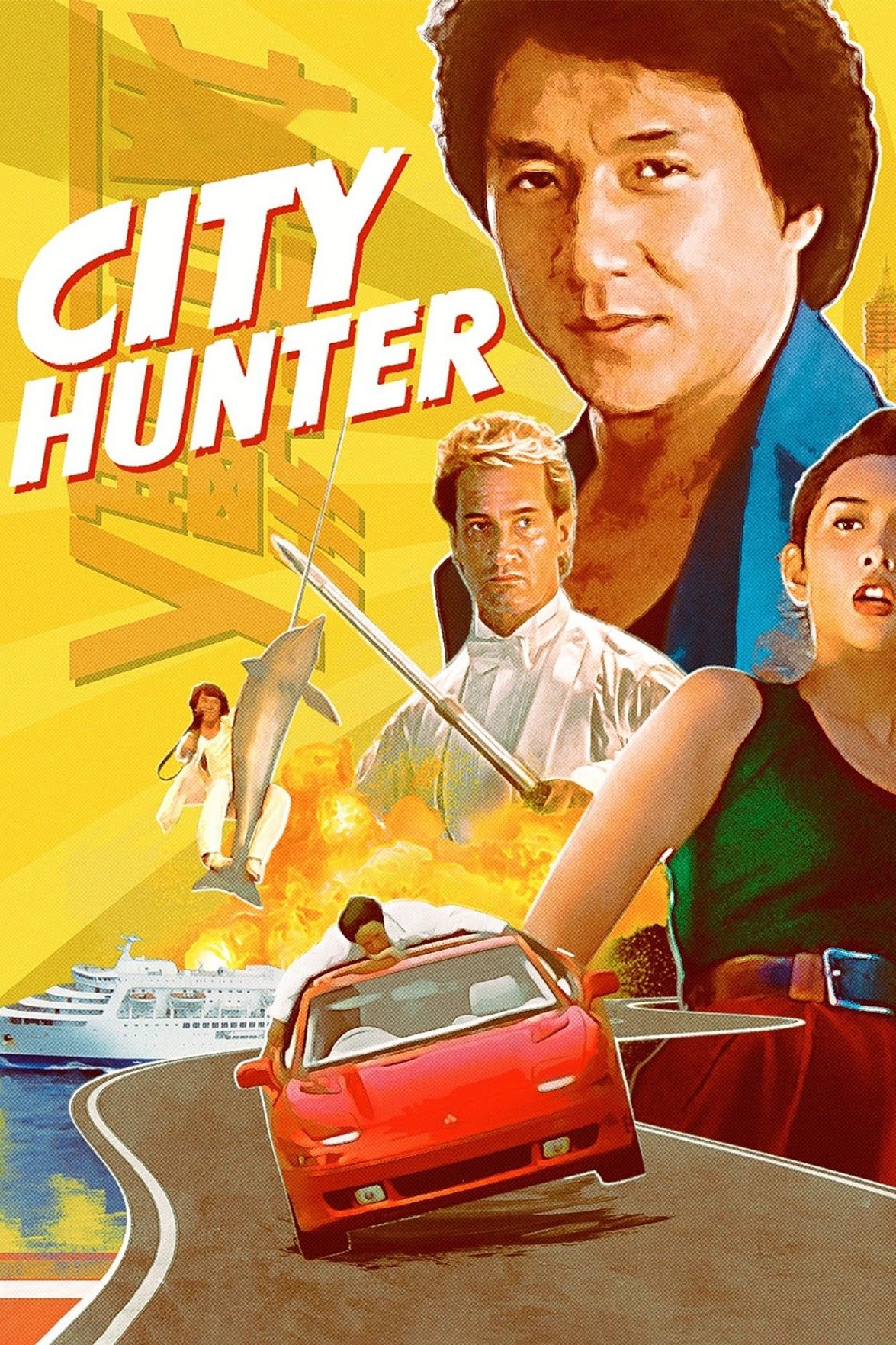 City Hunter (film) - Wikipedia