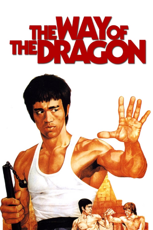 Wayofdragon