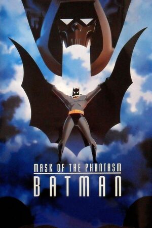 BMOTP poster