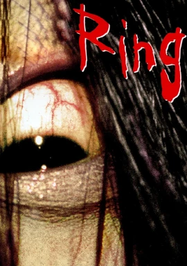 Ring Poster