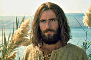 Jesus 1979