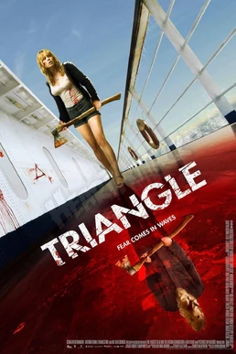 Triangle 2009