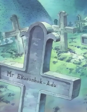 Ekusonhok Adu