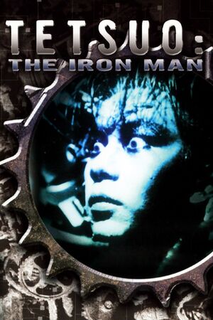 TTIM poster