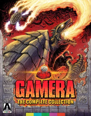 Gamera sereies