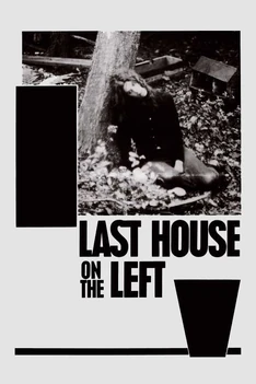 Lasthouseonleft