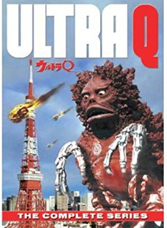 Urutora Q za mûbi: Hoshi no densetsu (1990) - IMDb