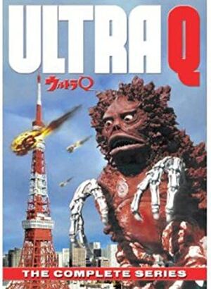 Ultra Q | List of Deaths Wiki | Fandom
