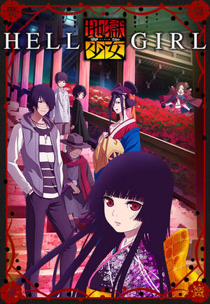 Jigoku Shoujo/#556345 | Hell girl, Jigoku shōjo, Shoujo