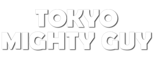 Tokyo-mighty-guy-57281412bea62