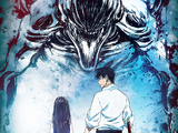 Jujutsu Kaisen 0
