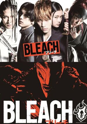 Bleach 2018