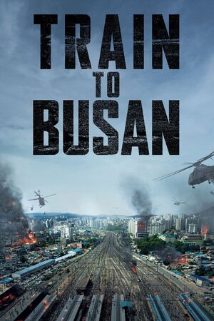 Lego train to busan sale
