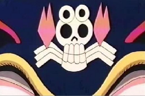 Ganzack Pirates