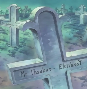 Ihsakat-EkiihsoY