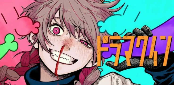 latest?cb=20250106140936