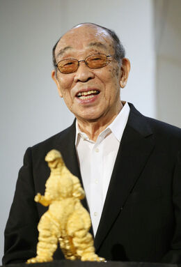 Haruonakajima