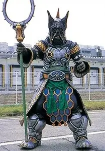 MSM-Hades Beastman King of Hell Kobold Bullrates