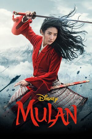 Mulan 2020 poster