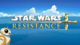 Resistance