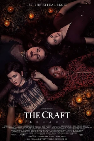 The craft2